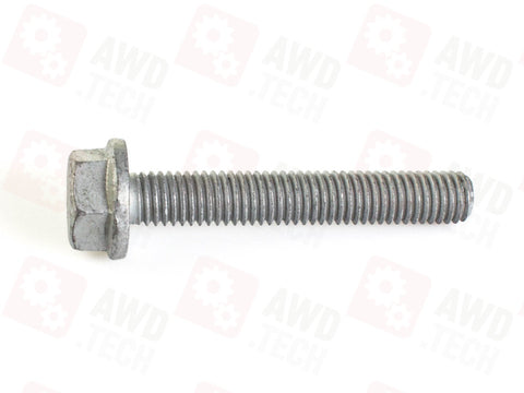 Schraube (für VG150/VG150 E)