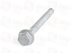  Винт для VG150/VG150 E