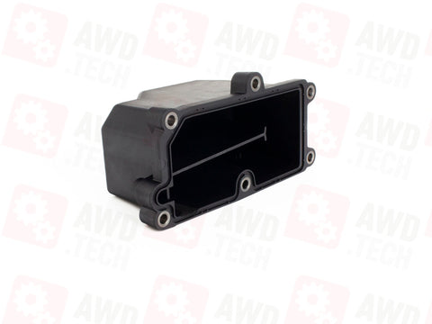 02W525083 Couvercle (pour PQ75+)